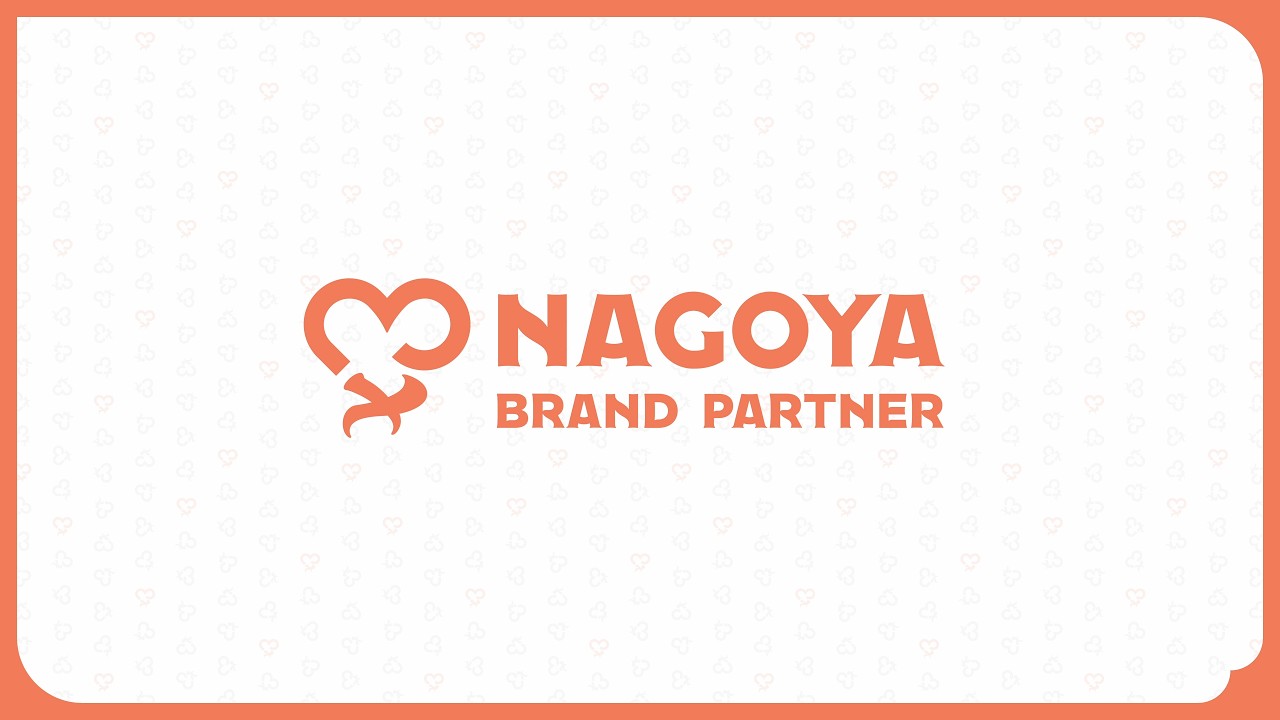 名古屋市シティプロモーション ブランドパートナーの集い「やさなご会」を開催しました