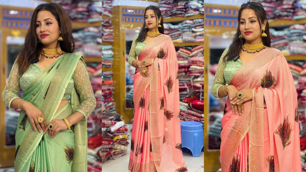 Rs.1199/- High Quality Chiffon Sari Only.