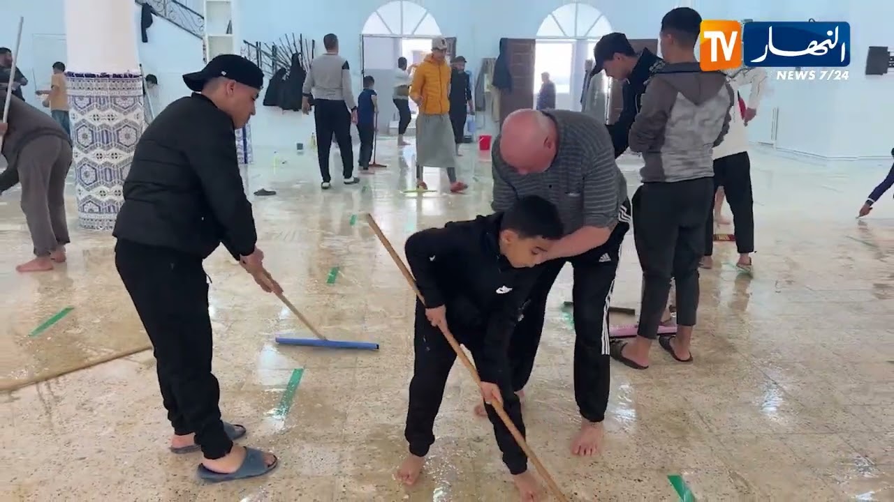 سوق أهراس / مبادرة شبابية لتنظيف مسجد السلام استعدادًا لاستقبال رمضان المبارك