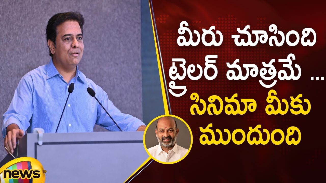 Minister KTR Serious Warning To BJP Leaders At Sircilla | Telangana Political News | Mango News