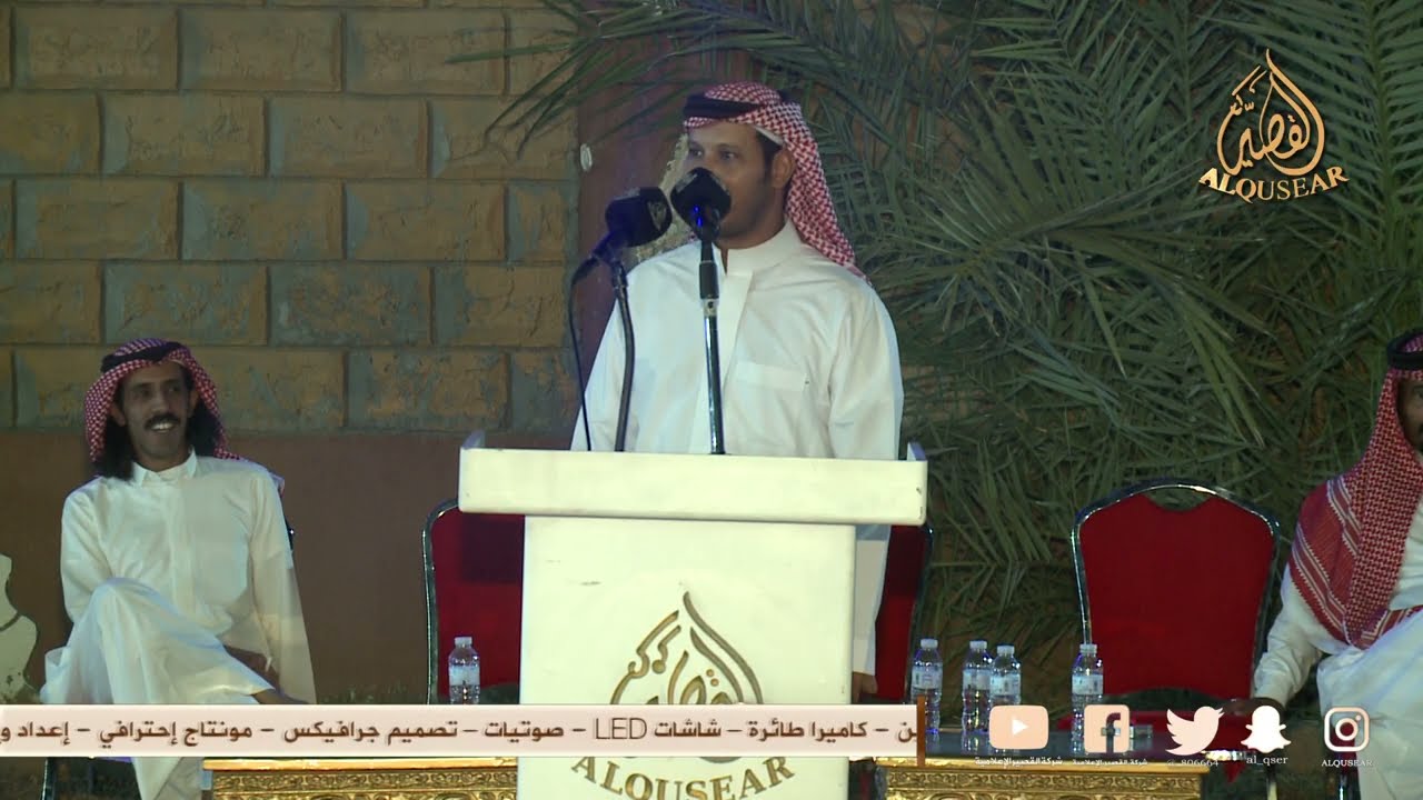 عبدالرحمن الفهمي 👏 عقاب الفهمي - مكه - ١٤٤٥/١٢/١٨ه‍ـ