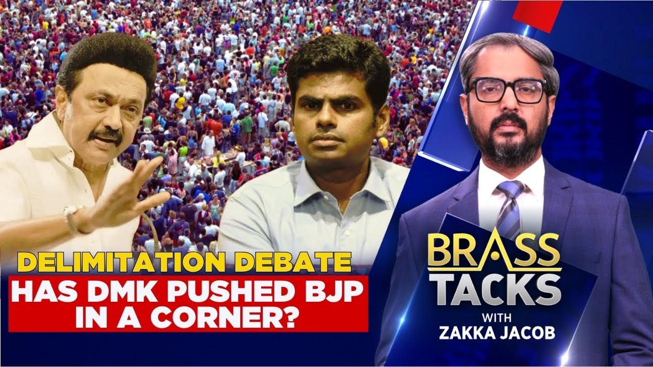 DMK Vs BJP | Delimitation Row | Tamil Nadu All-Party Meet To PM Modi | Brass Tacks | News18