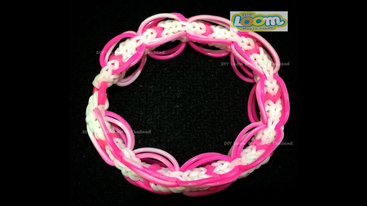 คลิปสอนวิธีการทำกำไลข้อมือหนังยางถักซิลิโคนลูมแบนด์ลาย 