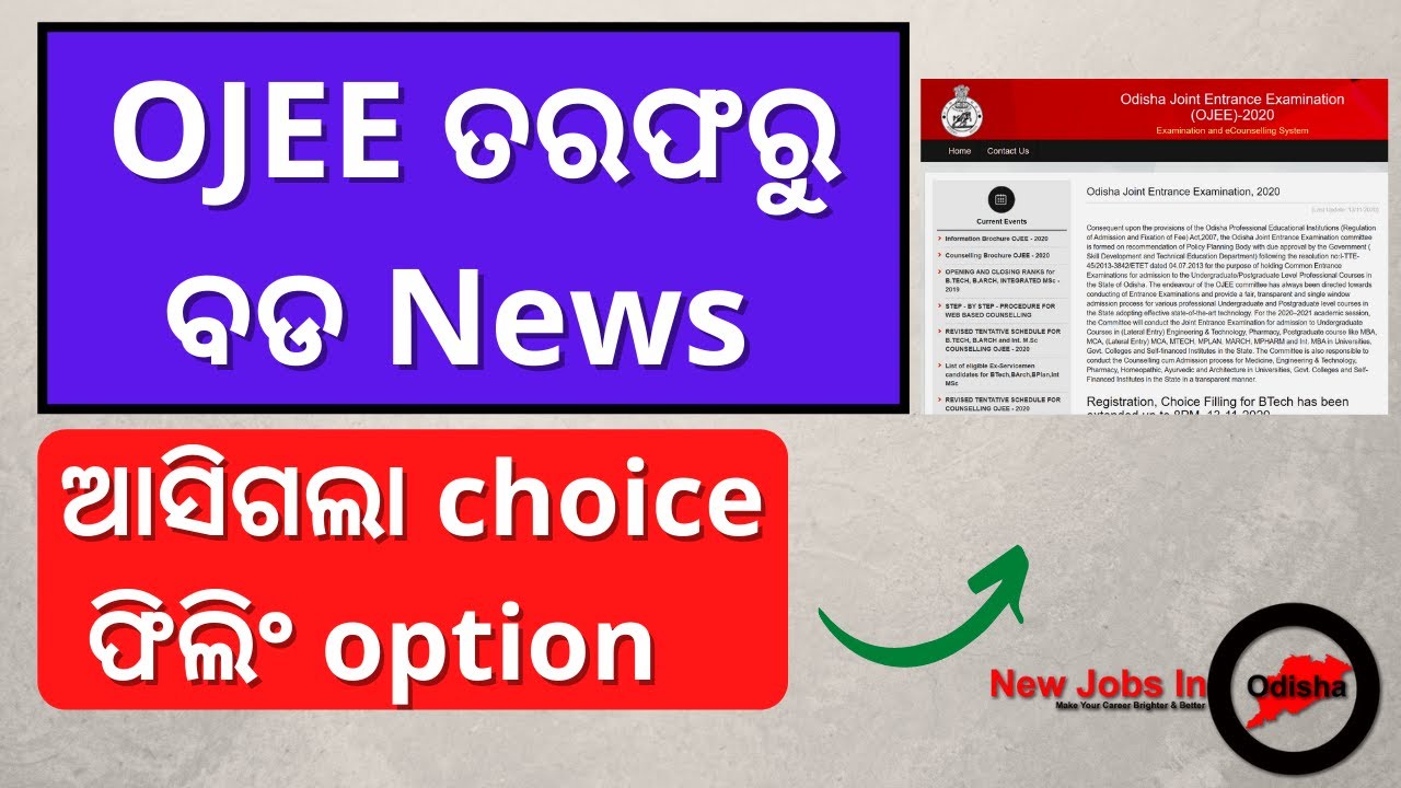 OJEE Counselling 2020 || Full Details on Registration Process for all Courses