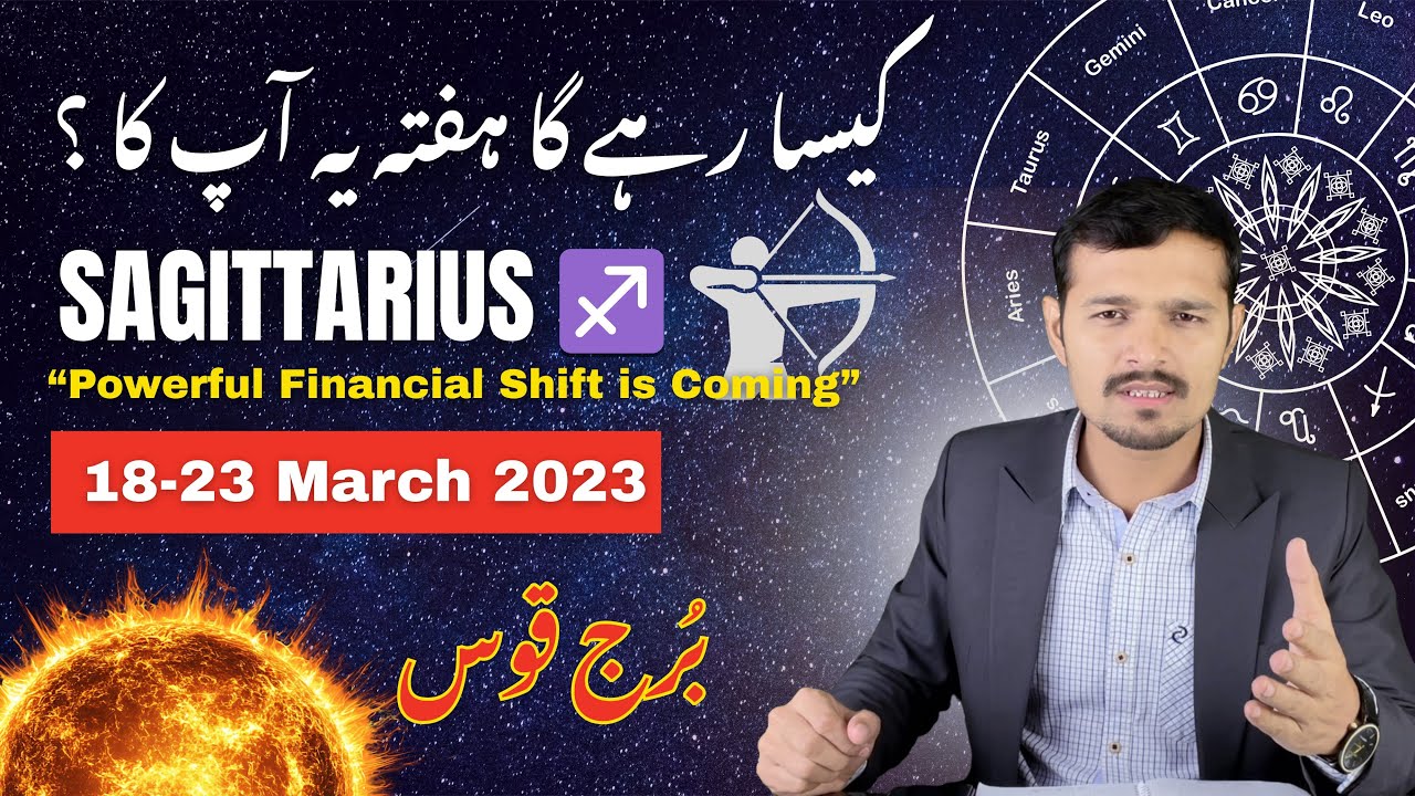 Sagittarius Weekly Horoscope (March 18–23, 2026) – A Powerful Financial Shift is Coming