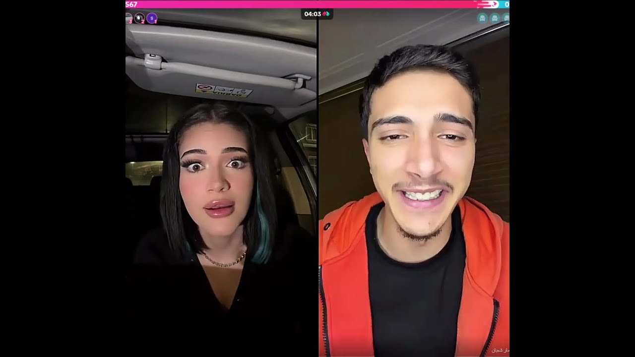 نايا رباعي مع عمار وينال والكل انصدمو من شريهان لوك جديد كلو ضحك