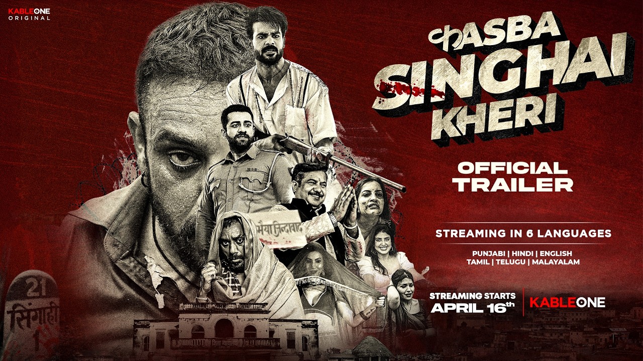 Kasba Singhai Kheri (Multi-Language Trailer) | KableOne Original Webseries | Streaming Starts 16 APR