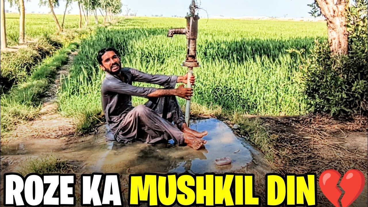 Roze Ka Mushkil Din 💔😥 | Bohat Takleef Aae Kaam Kr Te | Ali's Moments