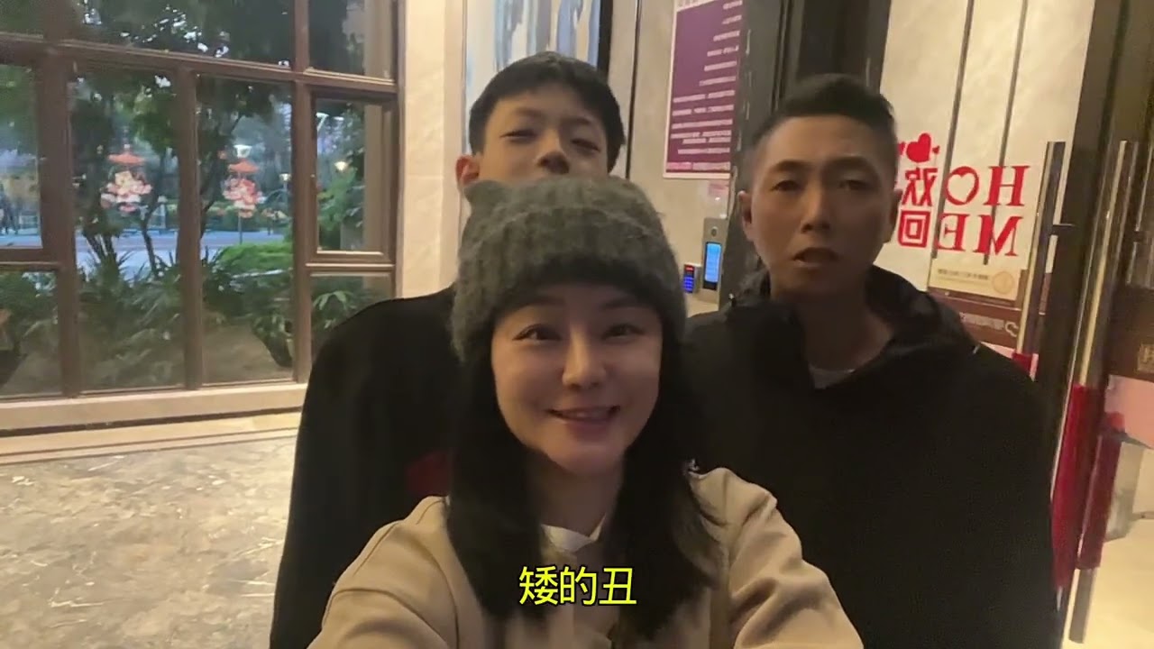 年初二老八带路走路去了大亚湾，后来实在太冷没拍了打滴滴回家了