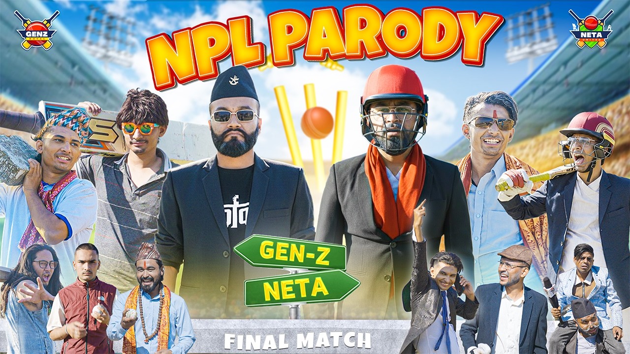 NPL PARODY | GEN Z VS NETA | Cricket Match |  GANESH GD