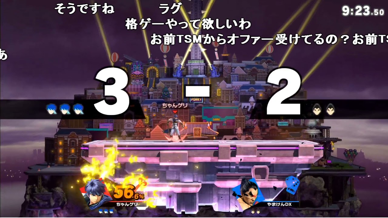 【Twitch】おにや『三島カズヤの到達点。スマブラＳＰ！！』コメ有【2021/11/22】