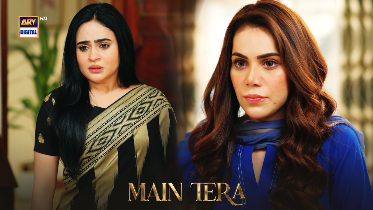 Aap apna Aitebar Kho Rahi hain... 😡 | Main Tera | Ghana Ali | ARY Digital Drama