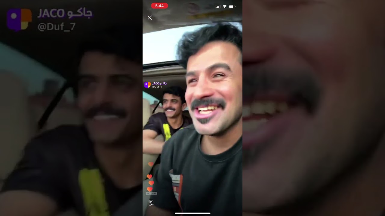تواجد محمد بن جابر وعبدالرحمن في بث معجب القحطاني ||5 يونيو