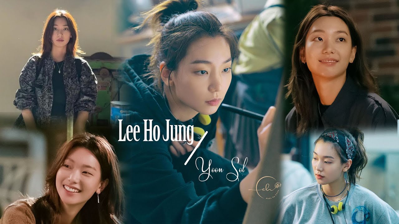 Lee Ho Jung | Yoon Sol | Nevertheless [JOY Channel]