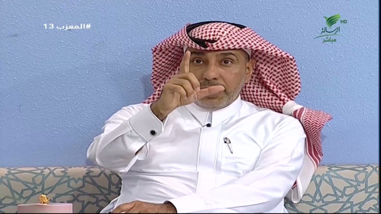 #المعزب13 | نظارات القراءة - د. عبد الملك القحطاني