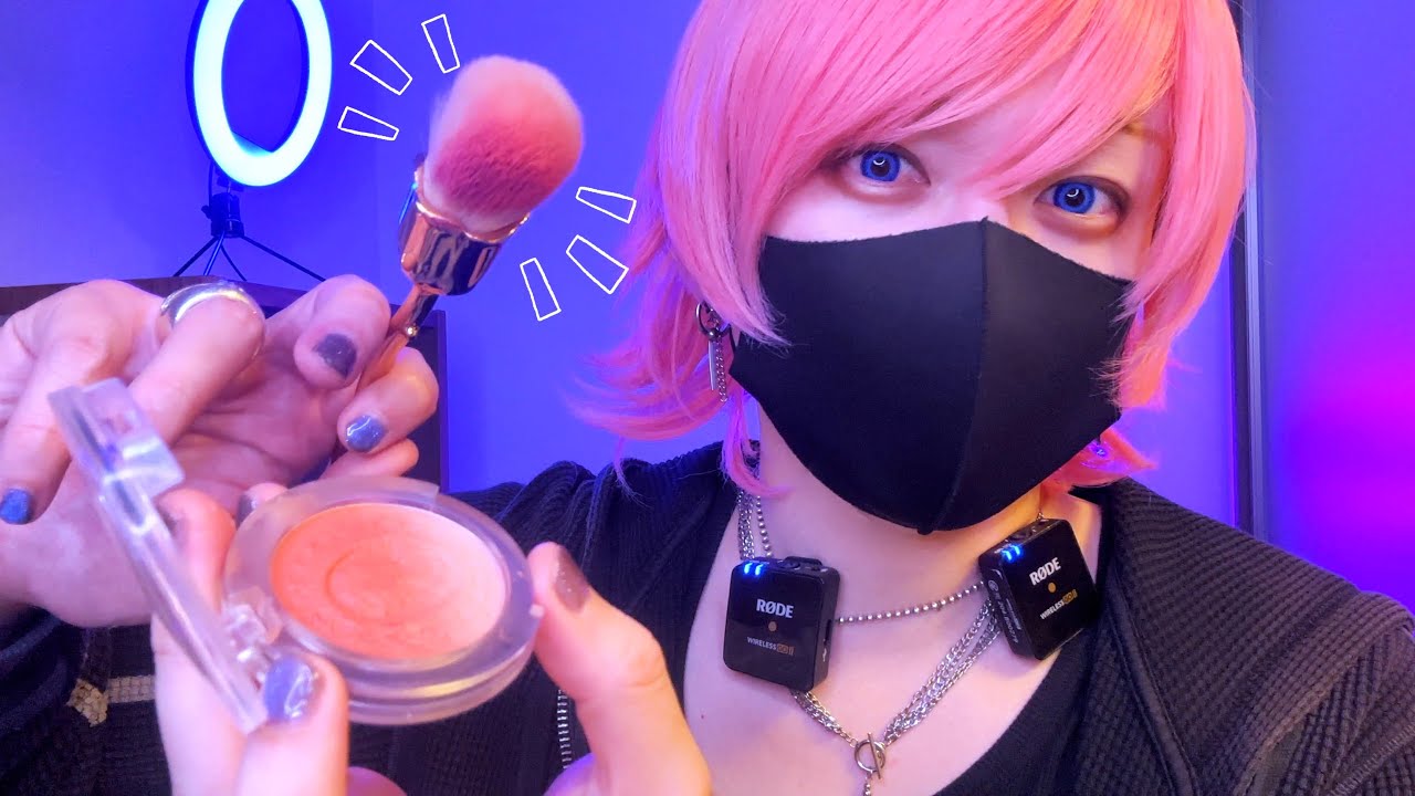 【LofiASMR】雑にカメラに直接メイクするね💄✨【ロールプレイ】