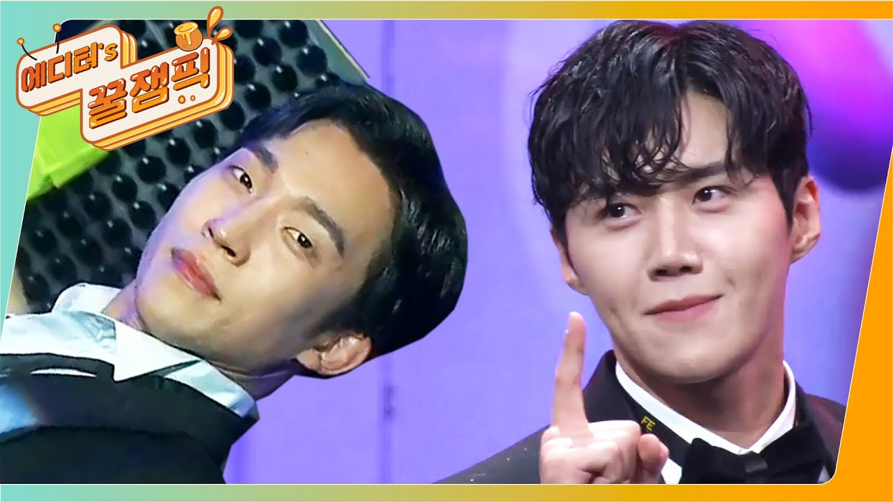 [에디터's 꿀잼Pick] 크브스 연말 시상식 무대 씹어드신 남배우들의 ♨Po댄스Wer♨(#김선호 X #이상이)ㅣKBS 201231 방송