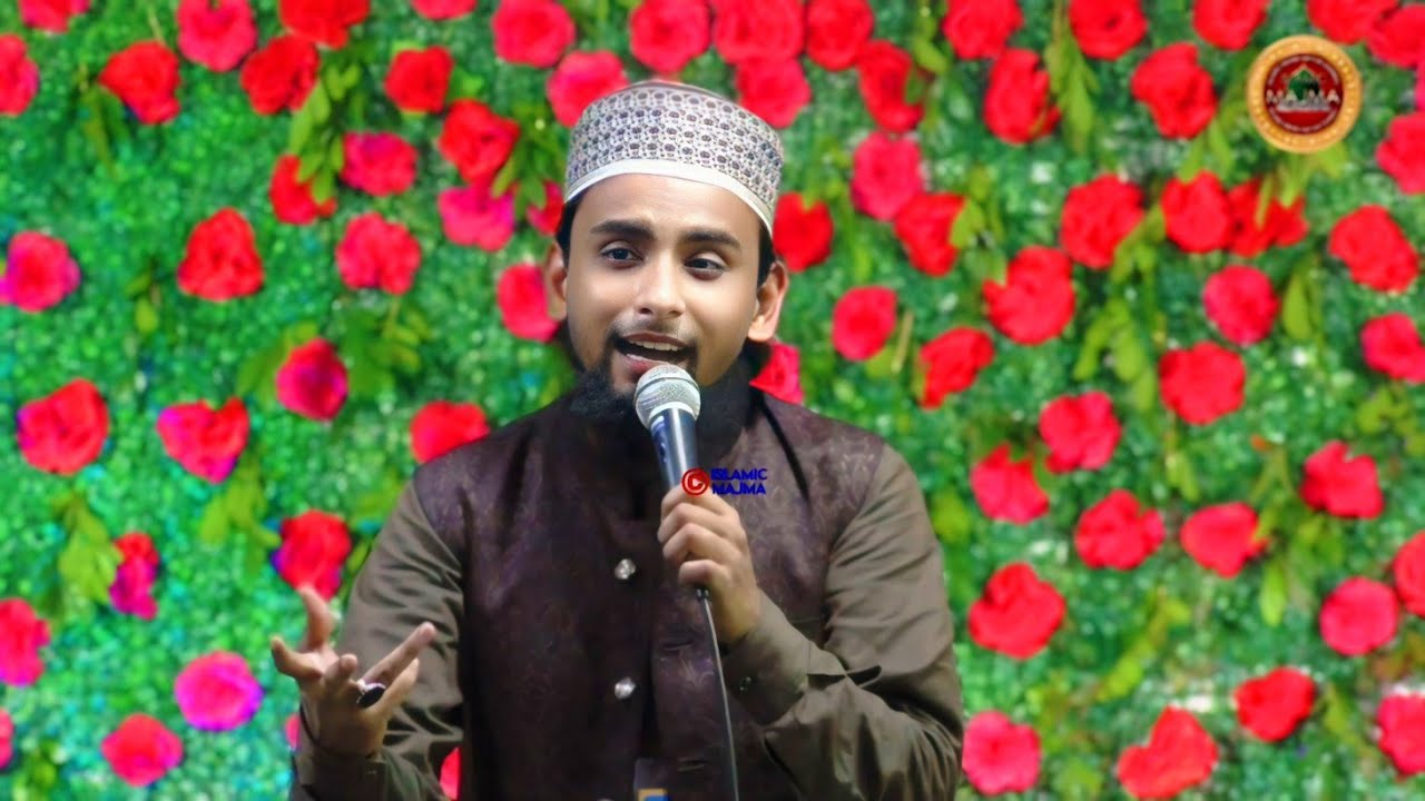 Gulam Gous Ghazali New Naat | Rasoole Pak ki Har Har Ada Ke Bare Mein New Kalam 2024