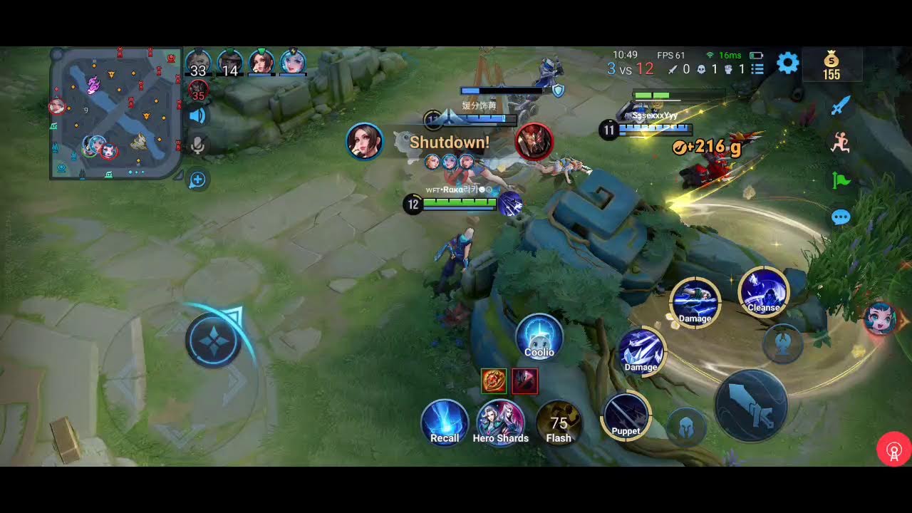 Honor of Kings live now！