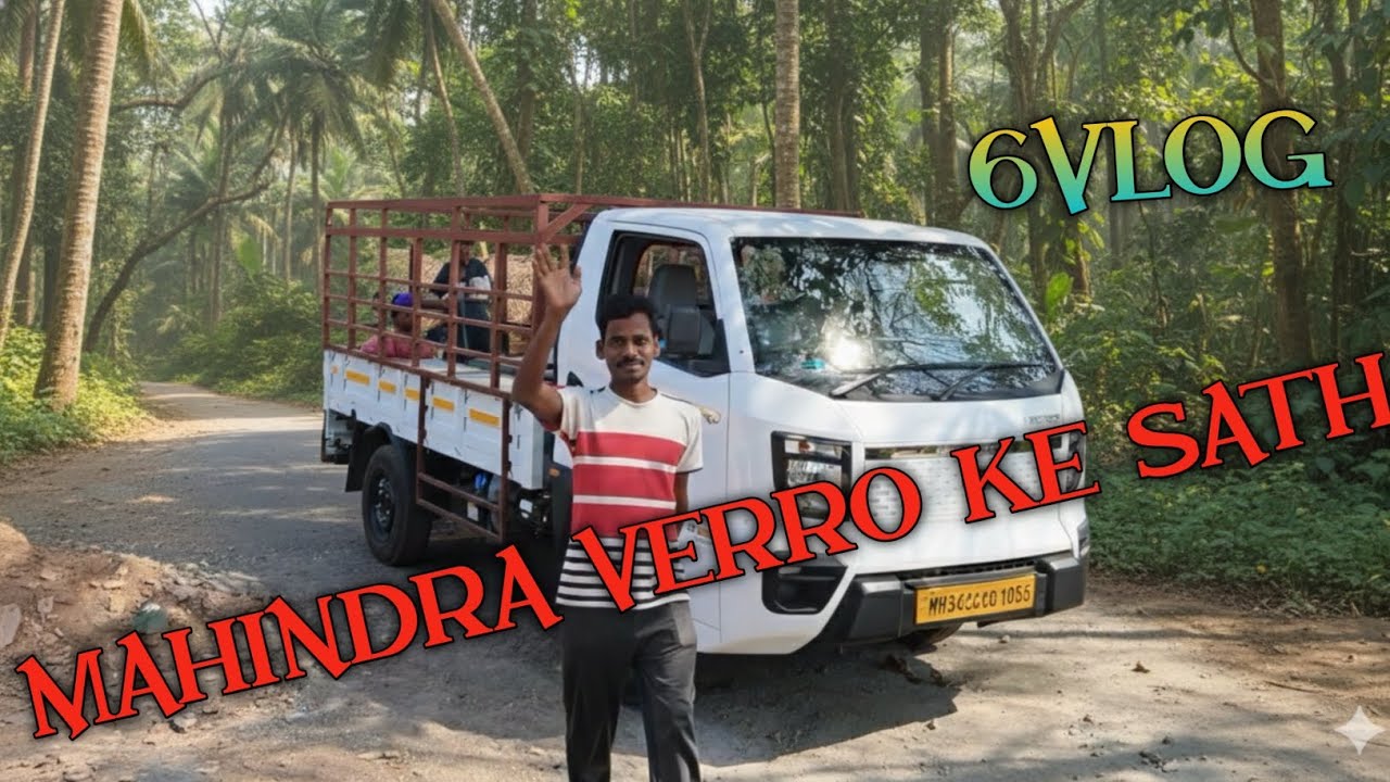 Mahindra VERRO Ke Sath Mil Gya Trip☺️#unbvlog#vlog#verro#intrav30#myvlog#viral#viralvideo#driving