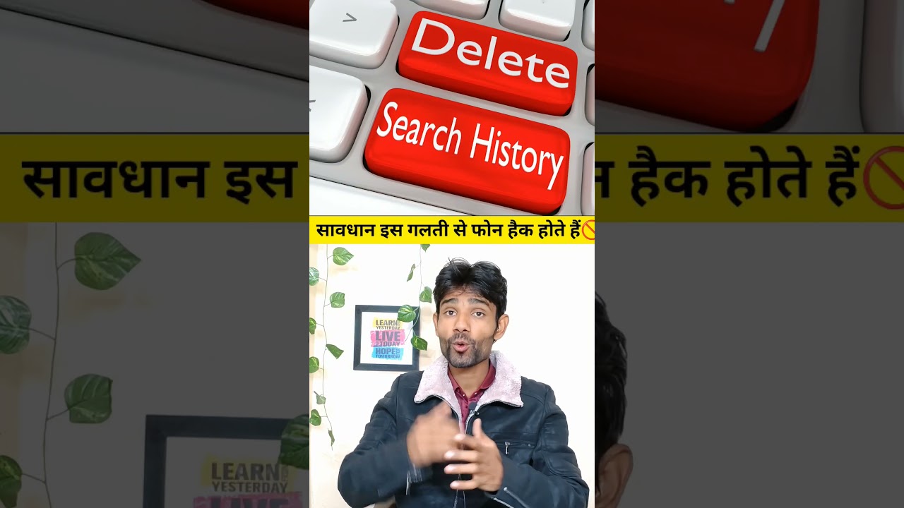 uninstall & useless application se email remove kare #shortvideo #viral #new #tech #application