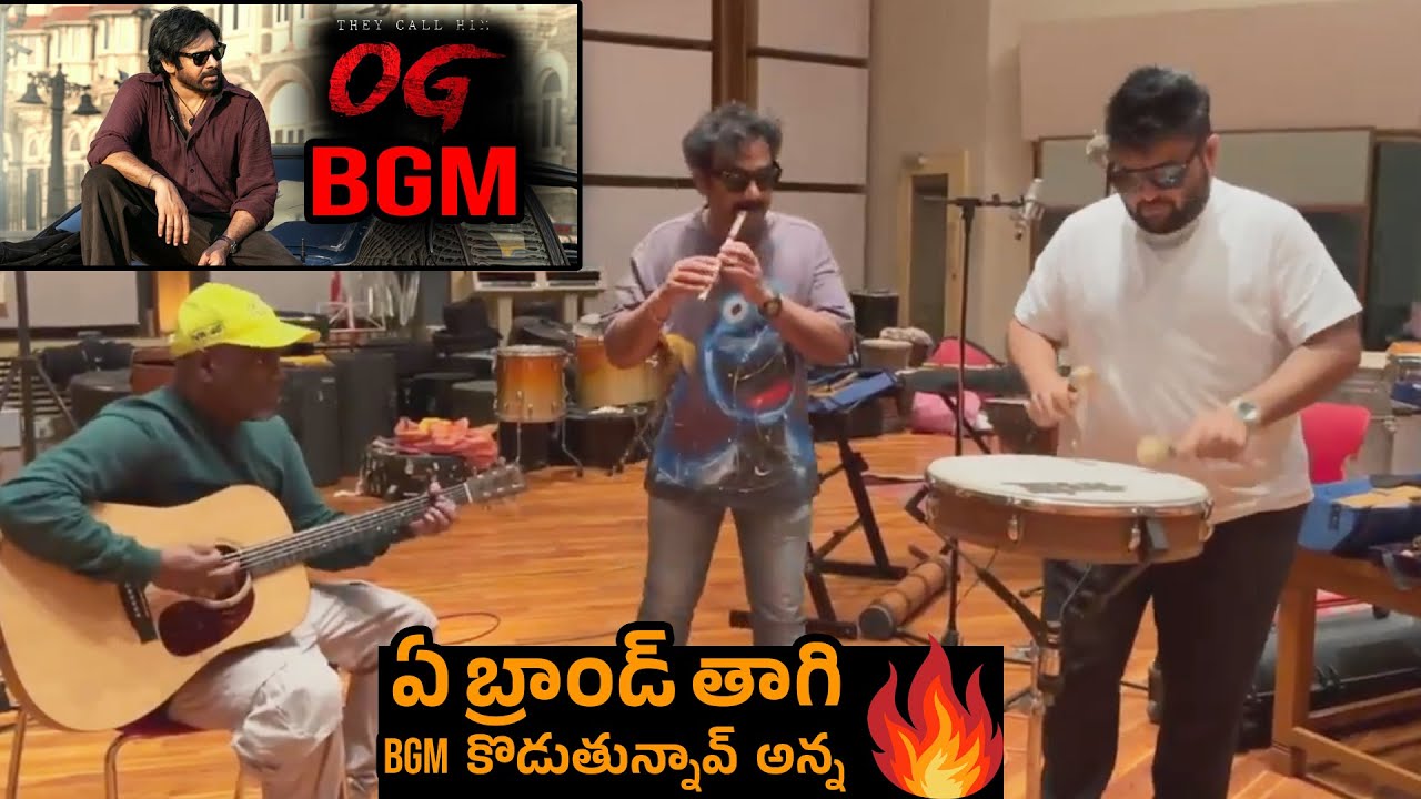 Thaman Live BGM Composing For #OG | Pawan Kalyan | Sujeeth | OG Songs | Geetha Maduri | EC