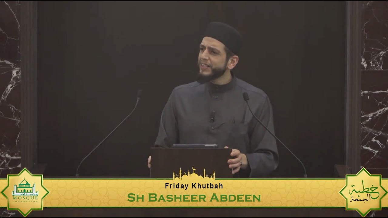 Khutbah by Sh. Basheer | لن تركع أمة قائدها محمد - This Ummah Will Never Die