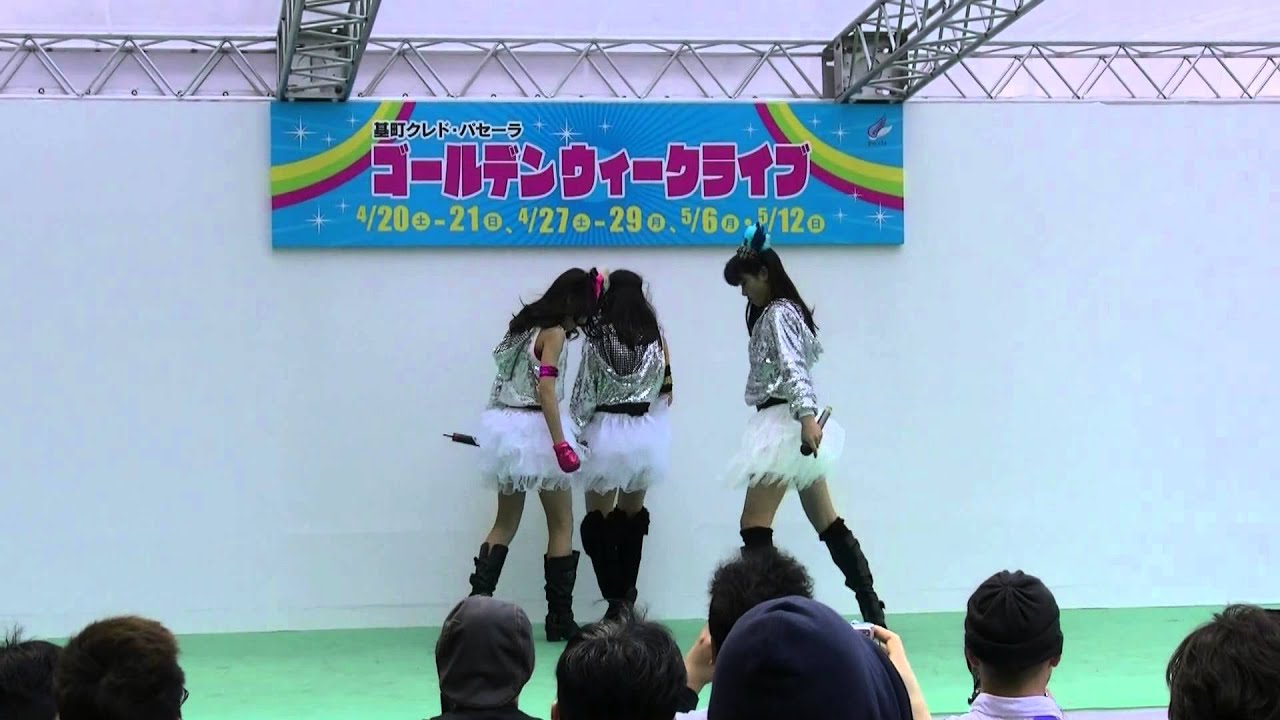 Little DIVA：(段原瑠々（ピンク)・中元みずき(黒)・柿原奈津美(青))