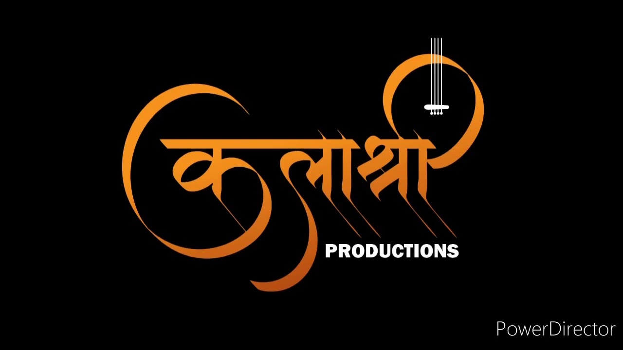 Abhishek Kale | Ye Re Krushna Teerichya Vasnarya |