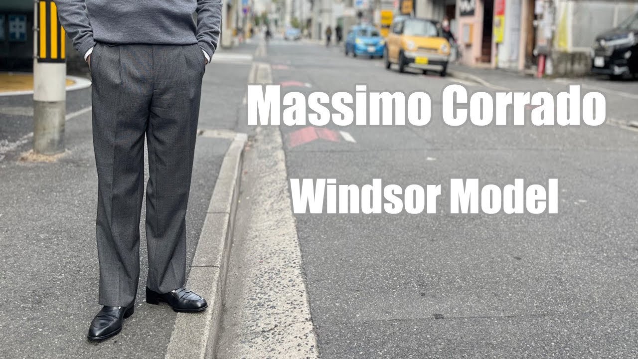 新モデル入荷！ ウィンザーモデル！ Massimo Corrado マッシモ・コラード パンツ トラウザーズ ITALY Napoli イタリア ナポリ  rootweb ルーツウェブ