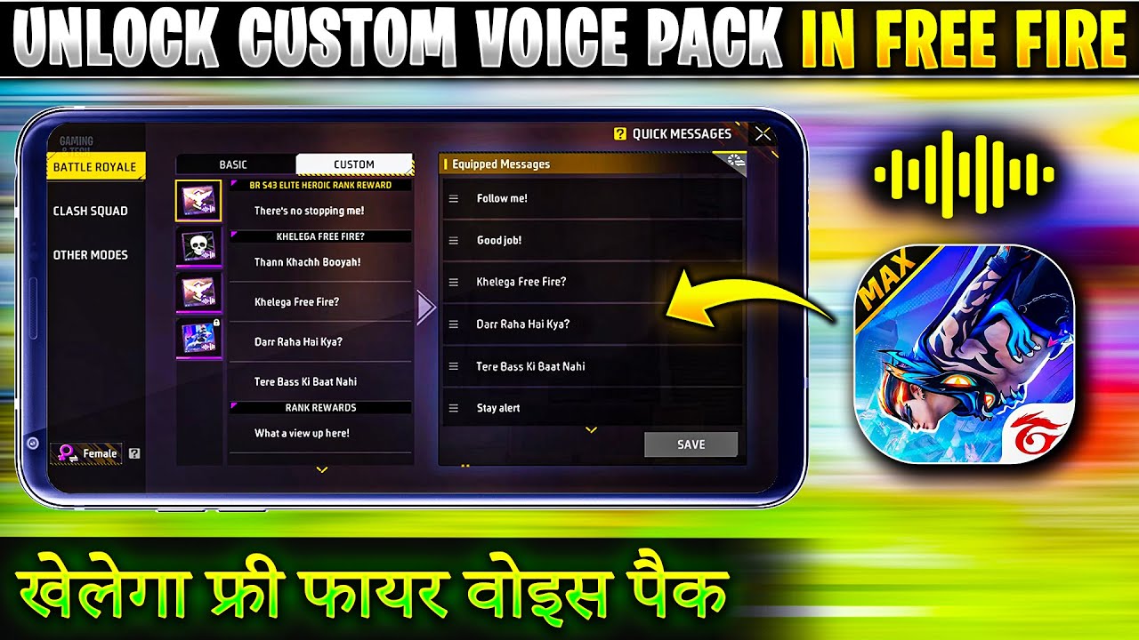 How To Unlock Custom Voice Pack In Free Fire | Khelega Free Fire Voice Kaise Lagay | FF Voice Pack