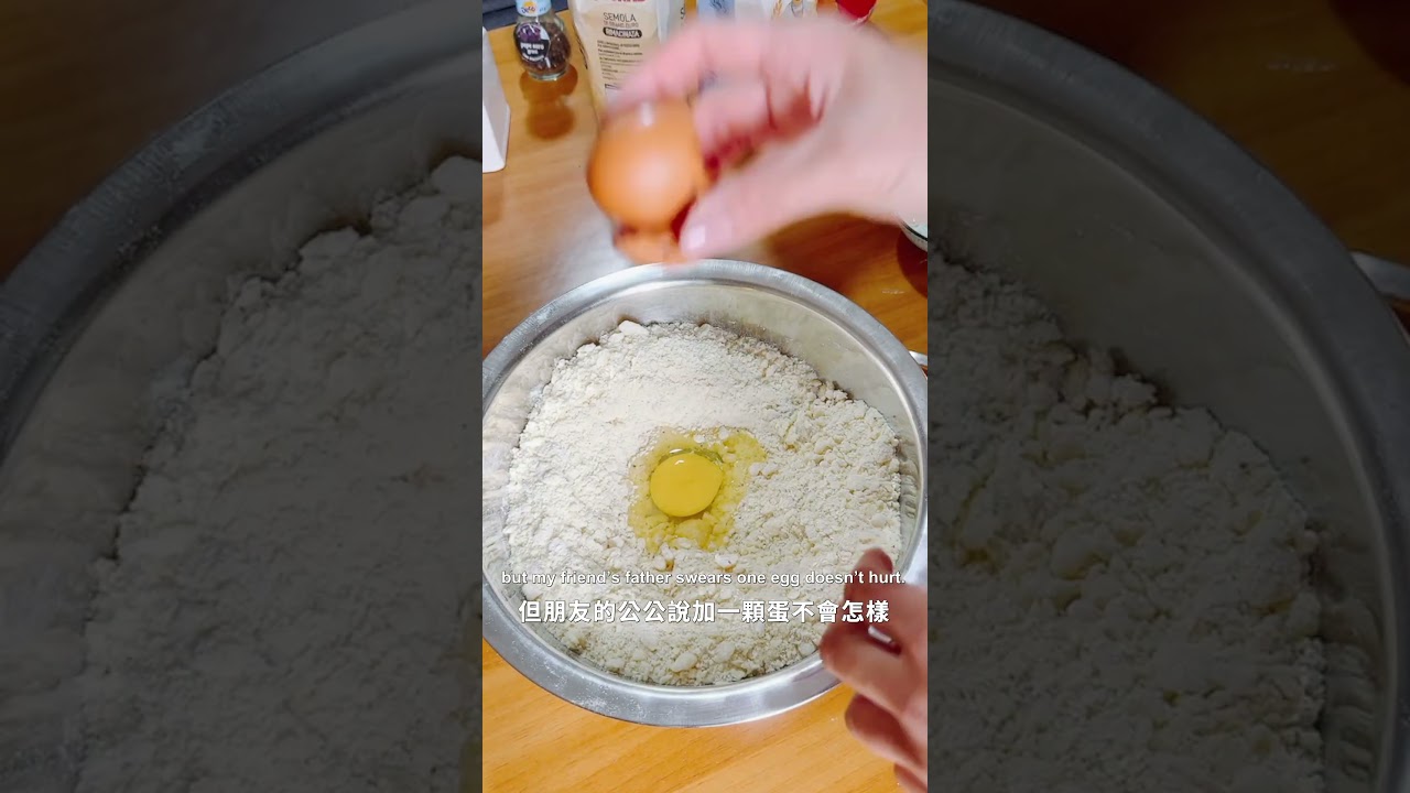 🇮🇹 義式手工馬鈴薯麵疙瘩 Gnocchi di patate