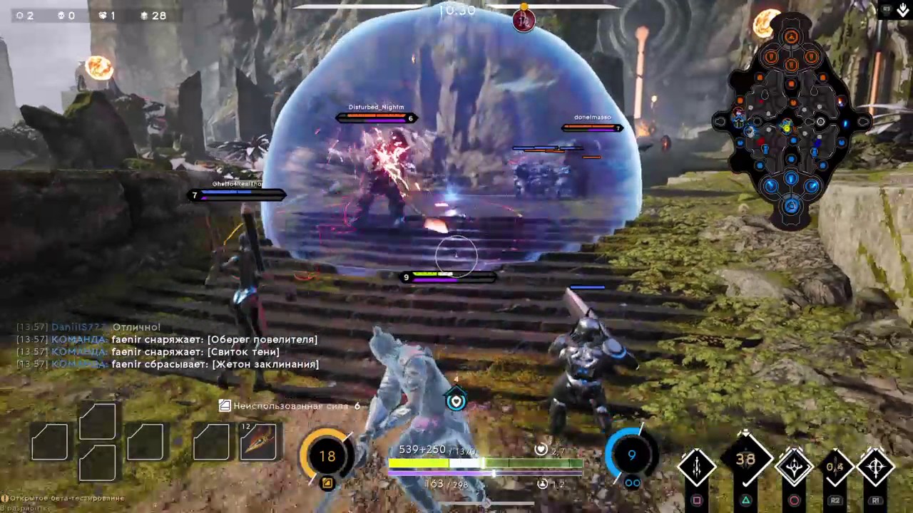 Paragon играем за Кванга