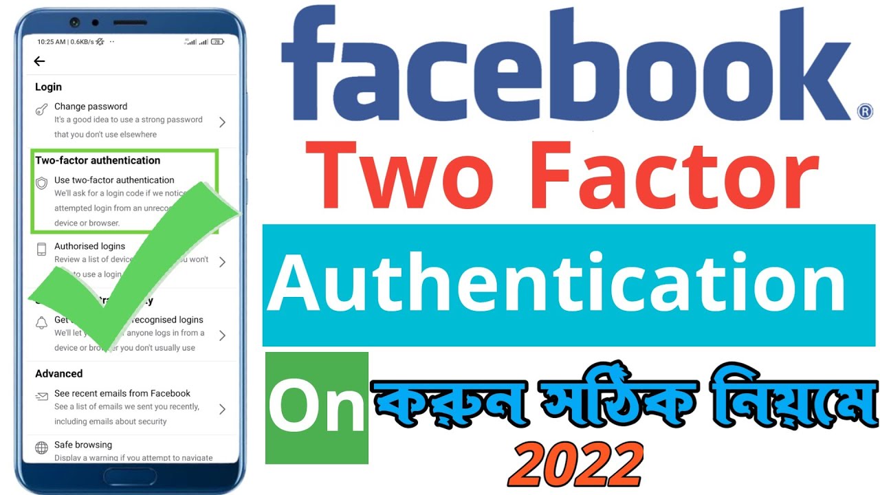How to Facebook two-factor authentication Turn on in mobile Bangla.Arif Tech BD