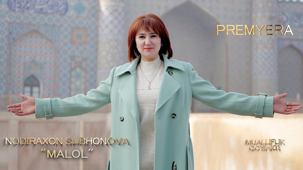 Eng yaxshi qoʻshiq 2025 Nodiraxon Subhonova- Malol || Нодирахон Субхонова-Малол