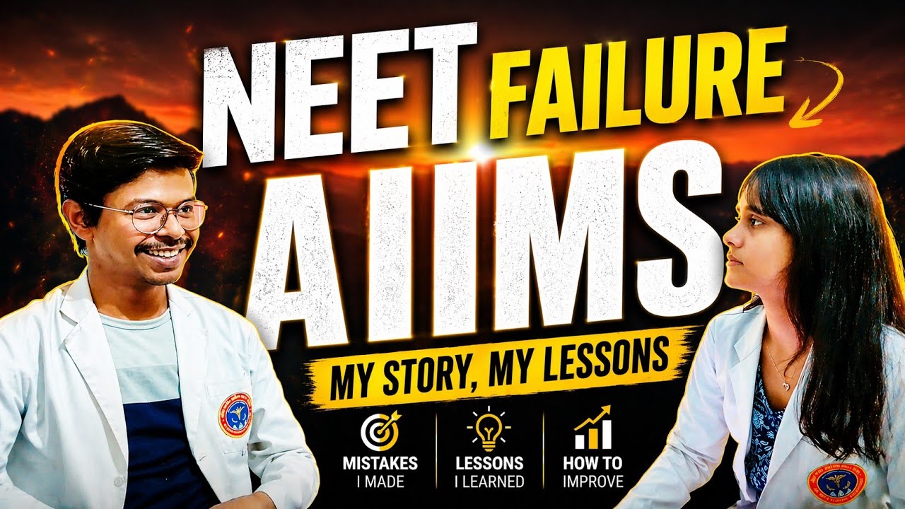 From NEET Failures to AIIMS Success: An MBBS Graduate Shares His Journey🧑🏻&zwj;⚕️🩺 #neetjourney #doctor 