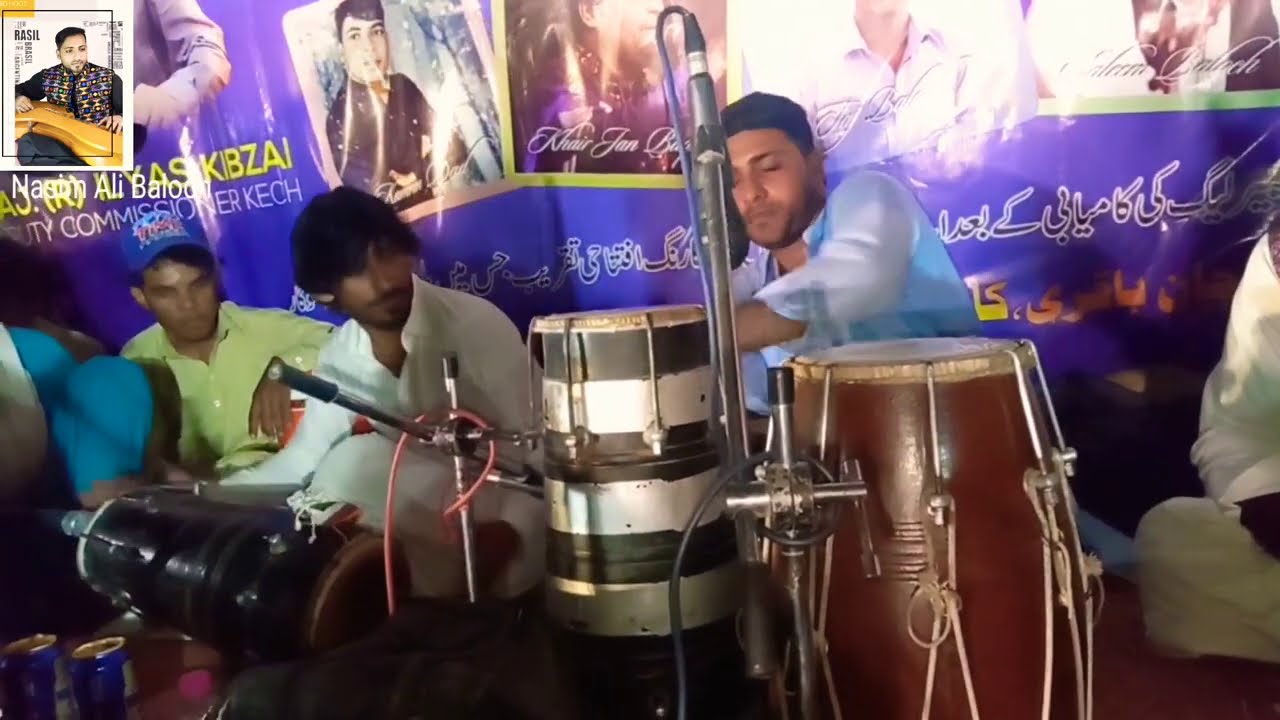 Song/ Pado Shipada/ Kamran Dad/ Redhym Nasim Ali Baloch/ KPL