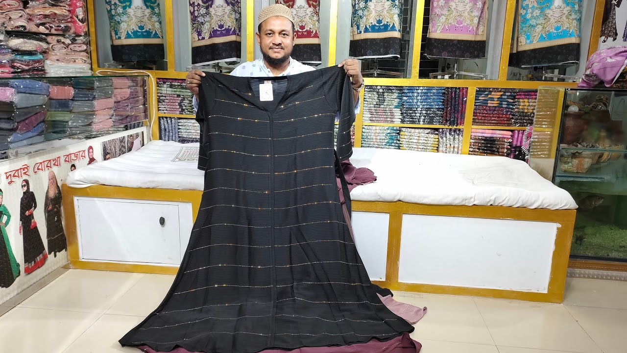 Dubai party gown burkha collection 🔥🔥 [[New Dubai Burkha Bazar]]