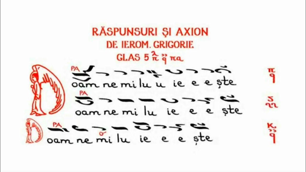Răspunsuri (Liturghicale), Gl.5, de Ierom. Grigorie