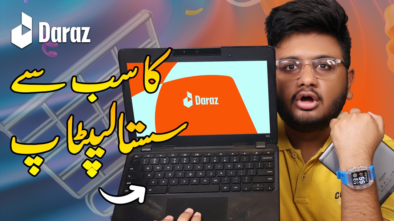Buying Cheapest Products From Daraz | 400 Ka Powerbank?
