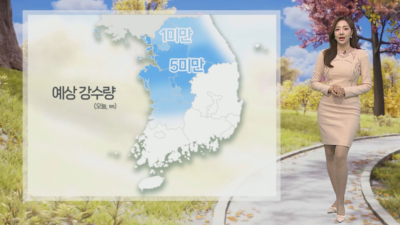 [날씨] 전국 흐리고, 추위 누그러져…중서부 한때 비 / 연합뉴스TV (YonhapnewsTV)