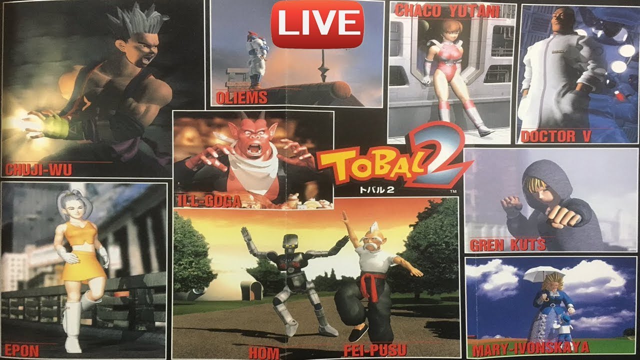 Tobal 2 (PS1) [Art feita pelos Criadores de Dragon Ball] - FightLandia #5