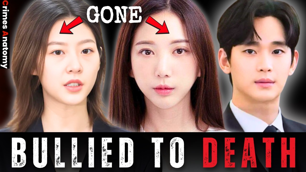 Анатомия преступлений: в Южной Корее серьёзная проблема с издевательствами, The Glory, РЕАЛЬНО [Д...