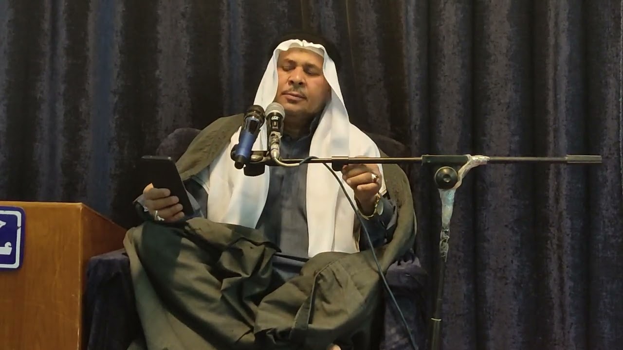 تلاوه من الذكر الحكيم بصوت الشيخ ابو جواد الاسدي مجلس عزاء الامام الكاظم عليه السلام الكوفه البراكيه
