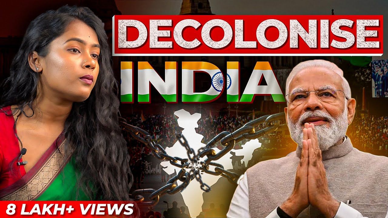 It's a shame that we have been doing this for 75 years! | Decolonisation |Modi |Keerthi History|