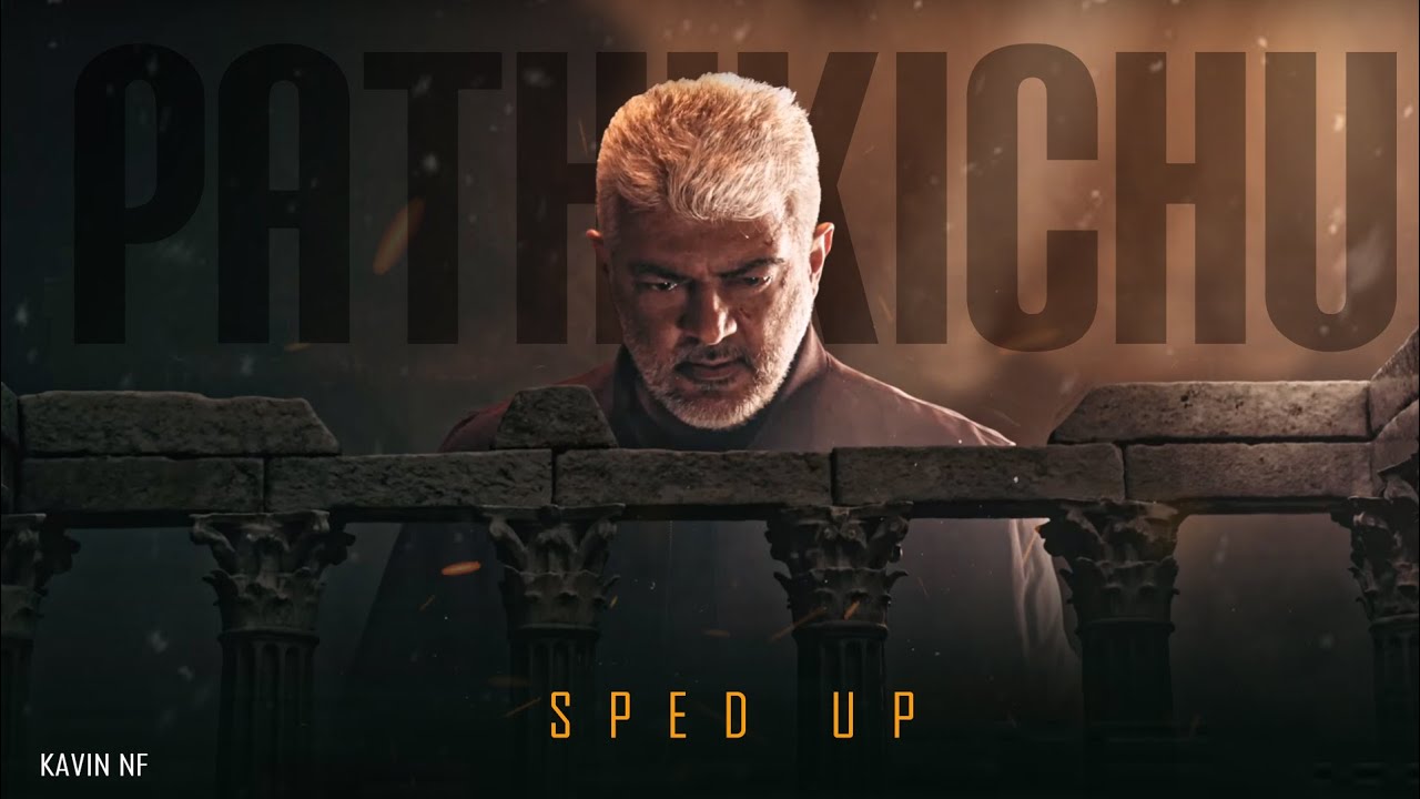 Pathikichu - Sped Up