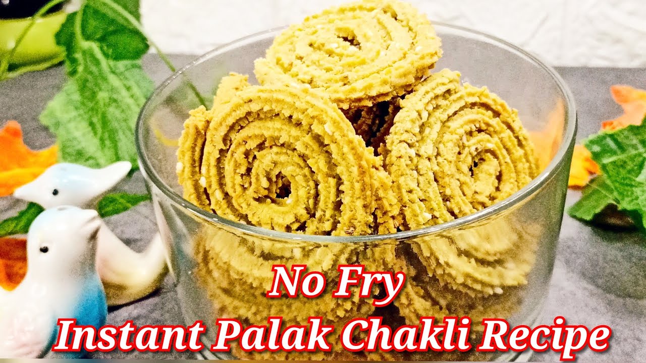 Instant Palak Chakli Recipe | Non Fry Palak Chakli | Spinach Recipe | Less Oil Recipe