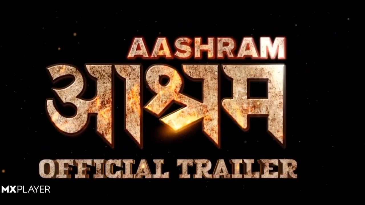 Ashram 3 full trailer