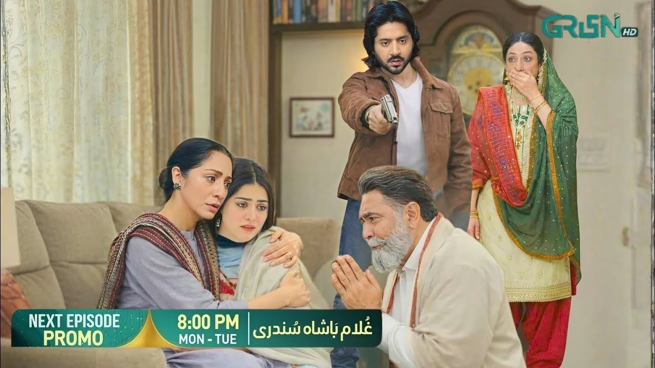 Ghulam Badshah Sundari Ep 14 full Teaser Review | Ghulam Badshah Sundari Ep 14 & 15 Promo Analysis