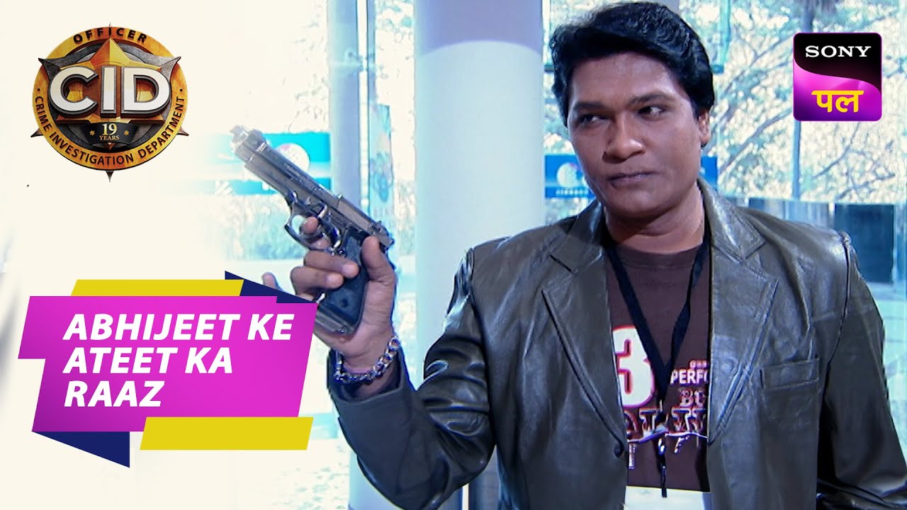 Inspector Abhijeet हुए Control से बहार | CID | Volume 5 | 24 Nov 2023